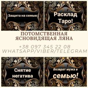 ���������� ������. �������. ������ �����. - ����������� 1