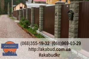 ����������, ������, �������, ������, ������� �� ����, ��. - ����������� 1