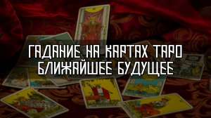 ���������� ������ �������. ������� �������. ������ ����� �������. - ����������� 1