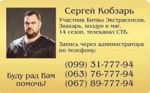 ���������� ������ ������� - ���������� ������, ������� - ����������� 1