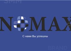 ���������� ������, �������� ����� ��� ����. �������� Nomax - ����������� 1