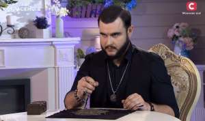 ���������� ������. �������� �����. ������� �� ����. ������� � ���������. - ����������� 1