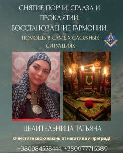 ���������� ������: ��������, ������ ��������, ���������, �������. - ����������� 1