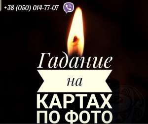 ���������� ������. ��������. ������� ����. - ����������� 1