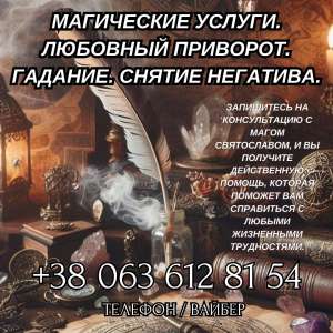 ���������� ������. �������� ��������. �������. ������ ��������. - ����������� 1