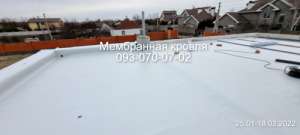 ���������� ������ ��������� - ����������� 1