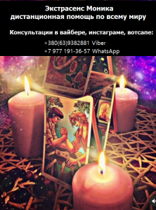 ���������� ������. ���������� �� �����������. ��������� �� ��������. - ����������� 1