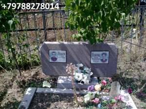 ���������� ������ ����������, ����, +79788278014 - ����������� 1