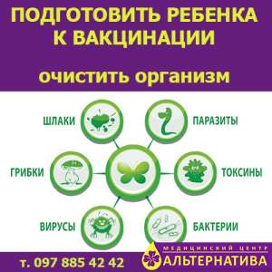 ���������� ������ ���������� ������ � ���������� - ����������� 1