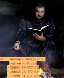 ���������� ������ ����������� ������ ������� ������. ������ �������� ������. ��������. - ����������� 1