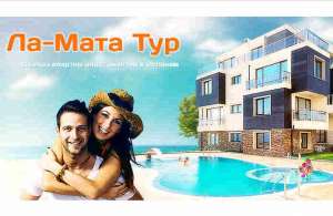 ���������� ������ ������������ � ���� � �������� - ����������� 1