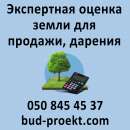 ���������� ������ ������������ � ��������� - ����������� 1