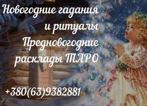 ���������� ������� 2021. ������������� ����������� ������. - ����������� 1