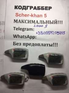 ���������� ������� � ������ ������ (������������) AM+FM+������+�������+���������+���������� - ����������� 1