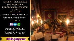 ���������� ������� � ������. ������� �� ������ ����. ��������. - ����������� 1