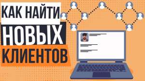 ���������� ������� �� ������. SEO ������� ��� �������. - ����������� 1