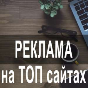 ���������� ������� �� ������ ���������� - ����������� 1