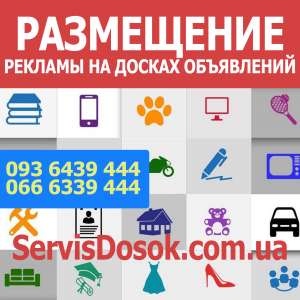 ���������� ������� �� ������ ���������� - ����������� 1