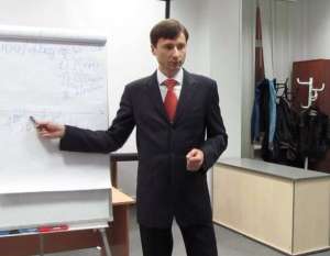 ���������� ������� "��� �������, �������� � ����������� ���� �������" - ����������� 1