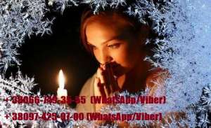 ���������� �������, ����. ������������ �� 2019 ���, ����. - ����������� 1