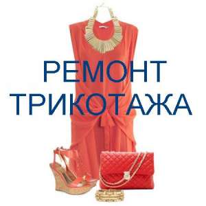 ���������� ������� �����, �����, ������, �������������, ����� ���� �� ������������ 12 - ����������� 1