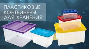 ���������� �������, ����� ����������� ��� ��������, �� 7� �� 185 �. - ����������� 1