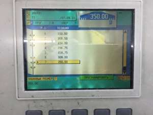 ���������� ������� ������ Polar-78 ED - ����������� 1