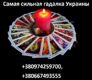 ���������� �������. ������ ������� � ����� ��������. �������� ����. - ����������� 1