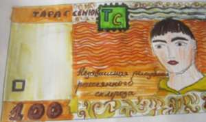 ���������� �������. ������� ������. - ����������� 1