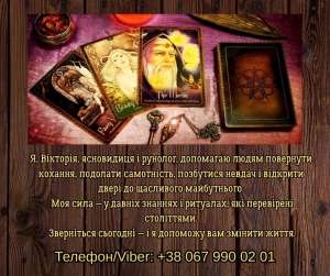 ����������, ������� ��������. �������� �� �����. ������ ����� �� ��������. ��������. - ����������� 1