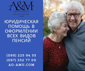 ����������, �������, ���������� ���� ����� ������ ������� - ����������� 1