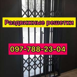 ���������� ������� ������������� �� ����, �����, �������. ������������ � ��������� ������ - ����������� 1