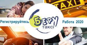 ���������� �������� �� ����� ����. - ����������� 1