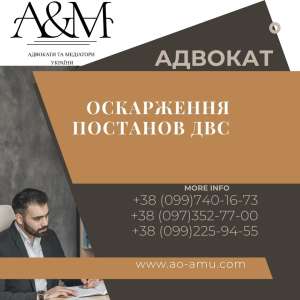 ���������� �������� ��� - ����������� 1