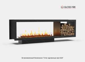 ���������� �������� ���� �������� 1200 - ���.023 Gloss Fire - ����������� 1