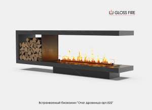 ���������� �������� ���� �������� - ���.022 Gloss Fire - ����������� 1