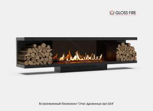 ���������� �������� ���� �������� - ���.024 Gloss Fire - ����������� 1