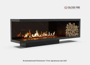 ���������� �������� ���� �������� - ���.026 Gloss Fire - ����������� 1