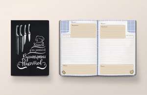 ���������� �������� �����, �� �pon�������� � � ������� - ����������� 1