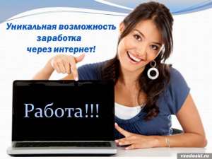 ���������� �������� ����� �� ���� - ����������� 1