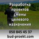 ���������� �������� ����� �������� ���������� - ����������� 1