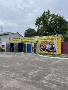 ���������� �������� ������ ����� �� 20 ����� - ����������� 1