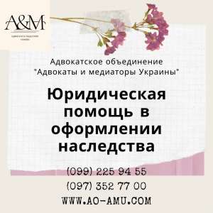 ���������� �������� ������ ���������, ������� ������� - ����������� 1