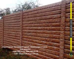 ����������. �������� ������. ���������� ������. ��� ������ - ����������� 1