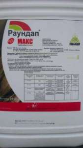 ����������! �������� ������� ���� � ������. ������� - ����������� 1