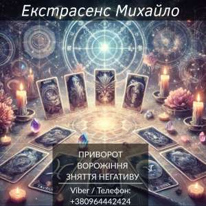 ���������� ��������. ������� ����, �������, ������ ��������. - ����������� 1