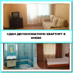 ���������� �������� ��������. ���� ���������� ��������, ��� - ����������� 1