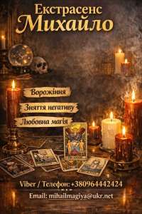 ���������� ��������. �������� ��������. �������� ��������. ����� ����� � ���������. - ����������� 1