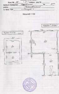 ���������� �������� ����������� 90 �.��. �. ������������� - ����������� 1