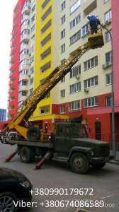 ���������� ��������� 17 �.������������������, ����. ������������� - ����������� 1